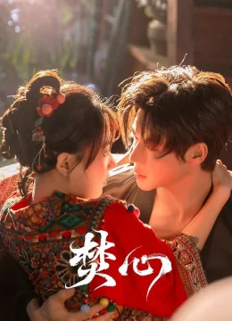 Thiêu Đốt Con Tim - Love Beyond The Curse (2025) Vietsub