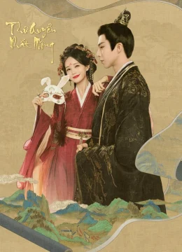 Thư Quyển Nhất Mộng - A Dream Within a Dream (2025) Vietsub