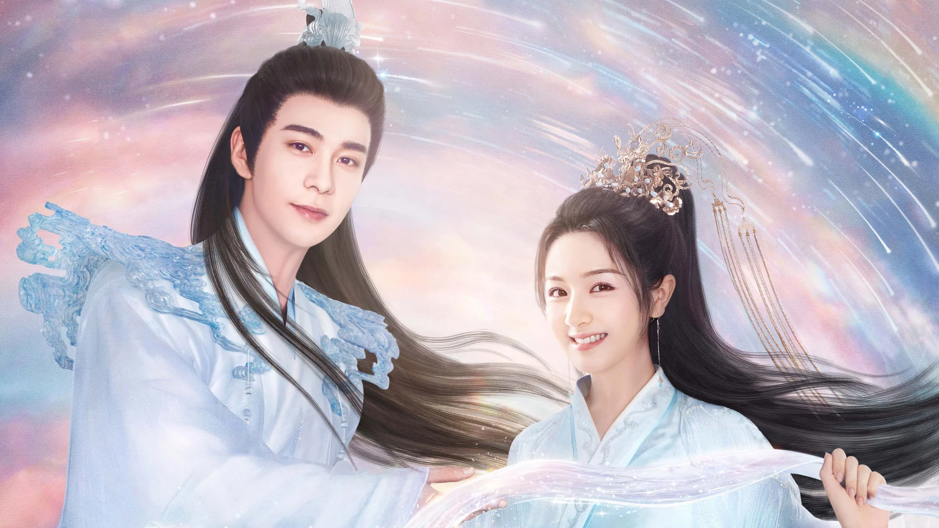 Tinh Lạc Ngưng Thành Đường - The Starry Love (2025) Vietsub