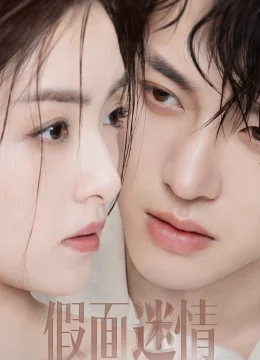 Tình Yêu Giả Tạo - Kill Lover (2025) Vietsub