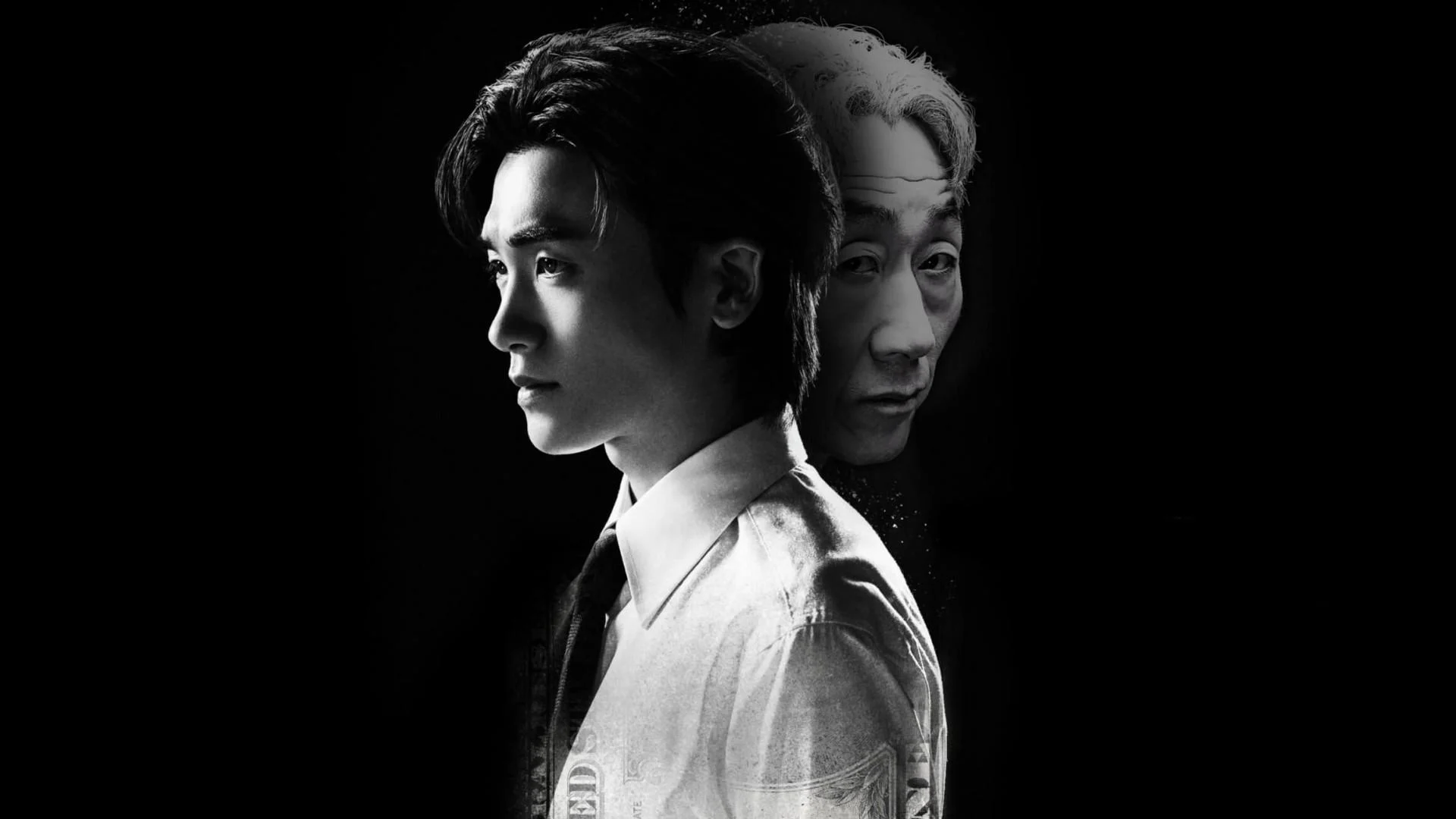 Trái Tim Chôn Vùi - Buried Hearts (2025) Vietsub