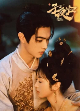 Tử Dạ Quy - Moonlit Reunion (2025) Vietsub