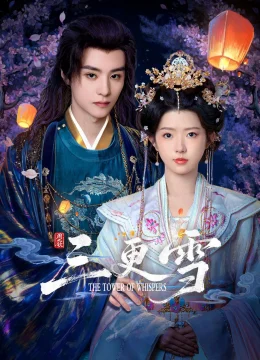 Tuyết Canh Ba - The Tower of Whispers (2025) Vietsub