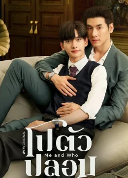 Tỷ Phú Giả Danh - Me and Who (2025) Vietsub