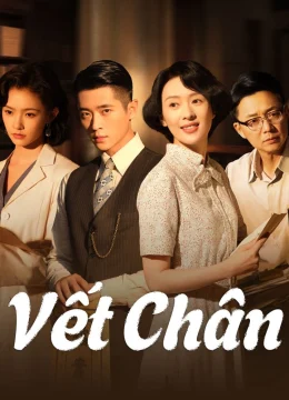 Vết Chân (Tước Tích) - Footprints Of Change (2025) Vietsub