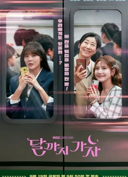 Vươn Tới Mặt Trăng - To the Moon (2025) Vietsub